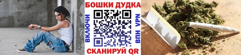 Купить наркотик Любим Каннабис  Амфетамин  Гашиш  Псилоцибиновые грибы  МЕФ 