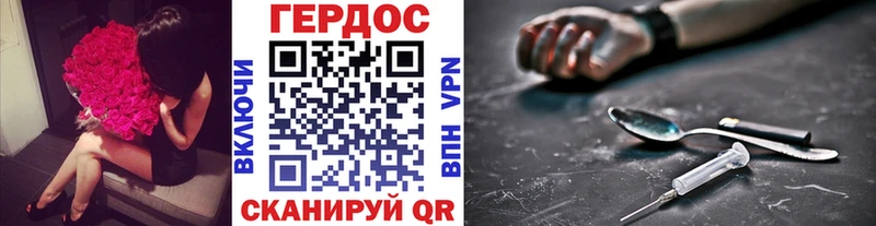 mega как войти  Любим  ГЕРОИН афганец 