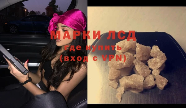 mix Баксан