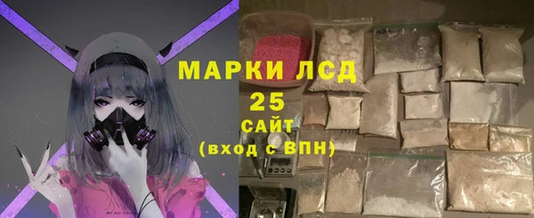 mix Баксан