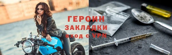mix Баксан