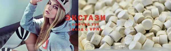 мефедрон мука Балабаново