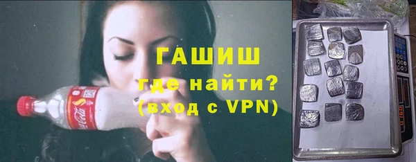 mix Баксан