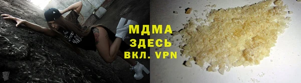 mix Баксан