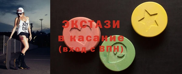 мефедрон мука Балабаново