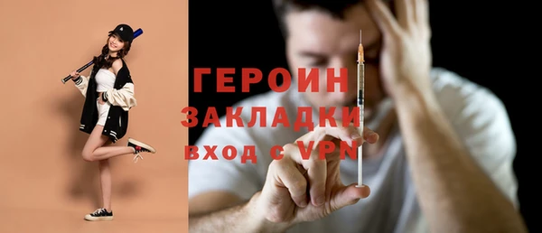 mix Баксан