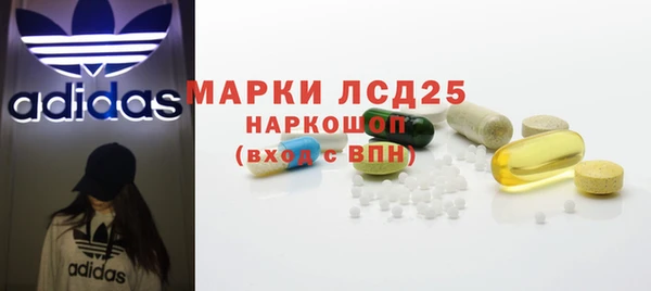 mix Баксан