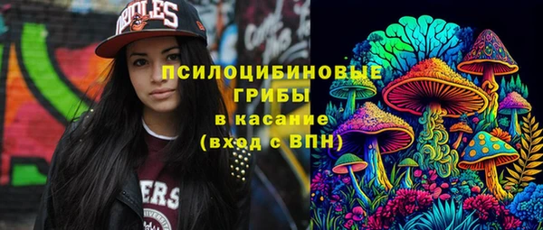 кокаин премиум Корсаков