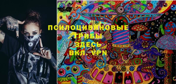 мефедрон мука Балабаново