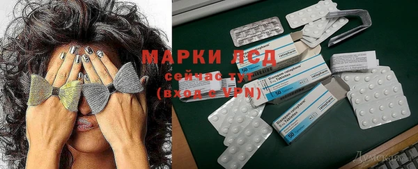 mix Баксан