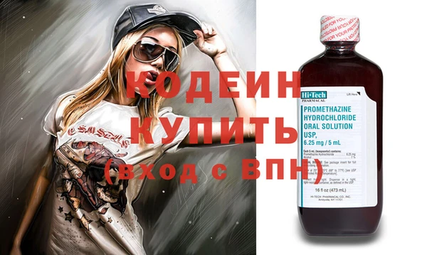 mix Баксан