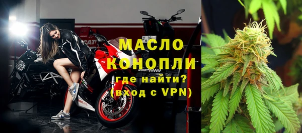 мет Коряжма