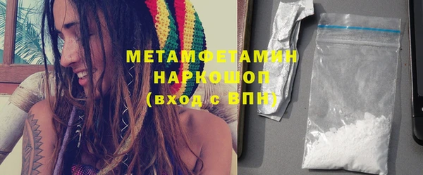 mix Баксан