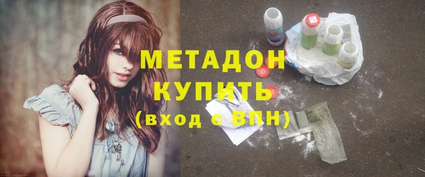 мефедрон мука Балабаново