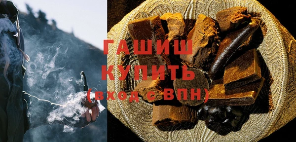 мяу мяу мука Балахна
