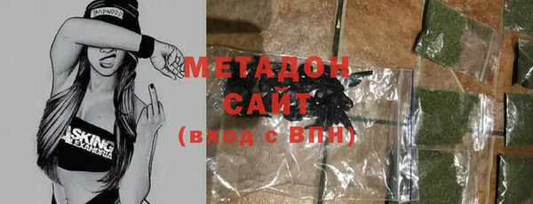 mix Баксан