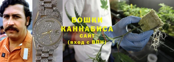 мефедрон мука Балабаново