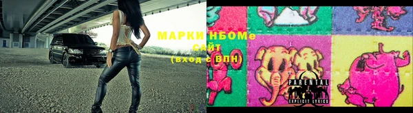 mix Баксан
