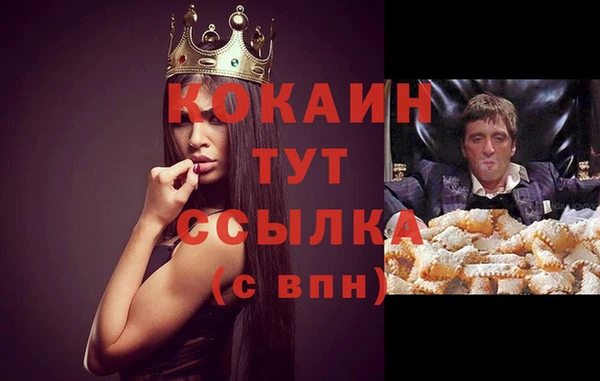 mix Баксан