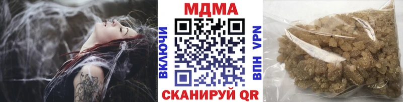 MDMA VHQ  Любим 