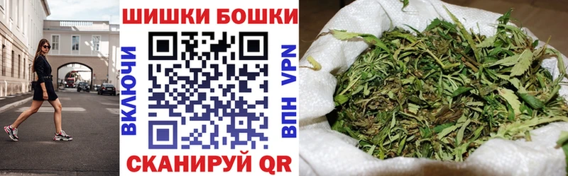 Марихуана тримм Любим